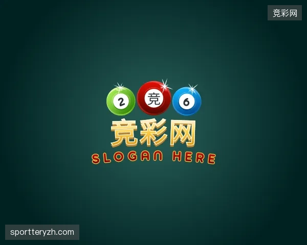 纵览竞彩网官方网站